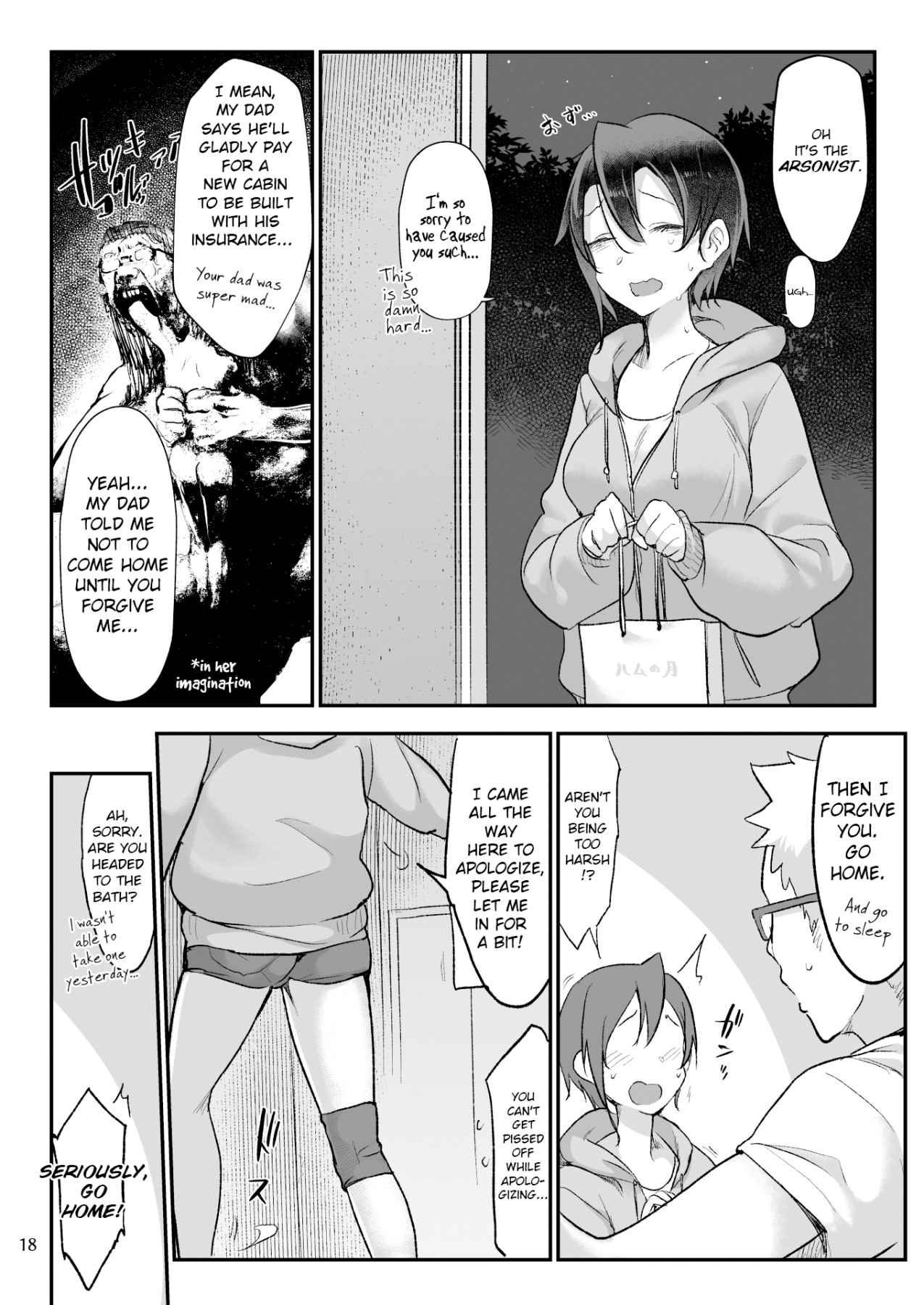 Hentai Manga Comic-Mesu Dachi Go!-Read-17